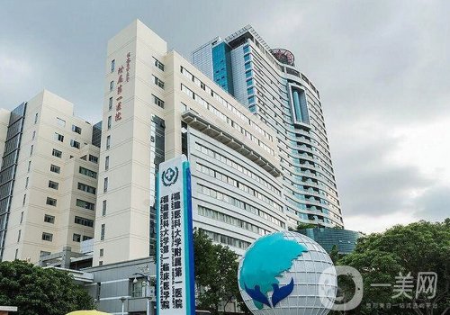 福州植發(fā)醫(yī)院哪家醫(yī)技術好?前六強醫(yī)院信息一覽