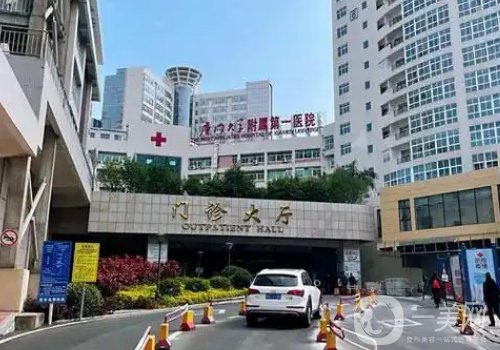 廈門植發(fā)醫(yī)院排名一覽|高口碑前五醫(yī)院信息分享