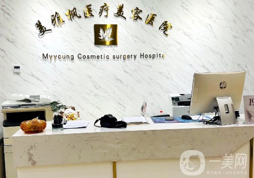 王紹國修復(fù)技術(shù)怎么樣?從醫(yī)生實力、技術(shù)、口碑都給你扒出