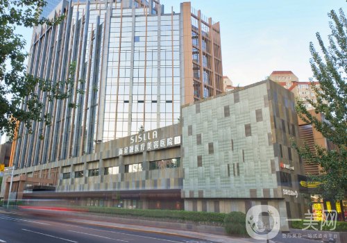 北京新星靚醫(yī)療美容醫(yī)院正規(guī)嗎?醫(yī)院簡介、醫(yī)生詳情一覽