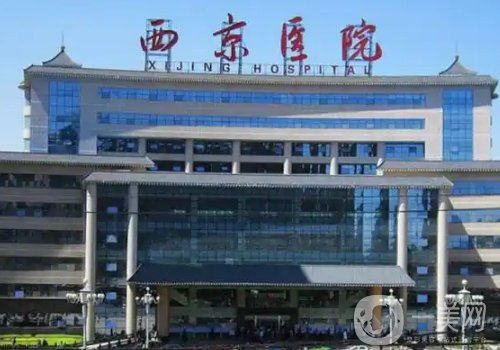 西安植發(fā)醫(yī)院排名和價(jià)格分享!2025價(jià)格表及醫(yī)院信息一覽
