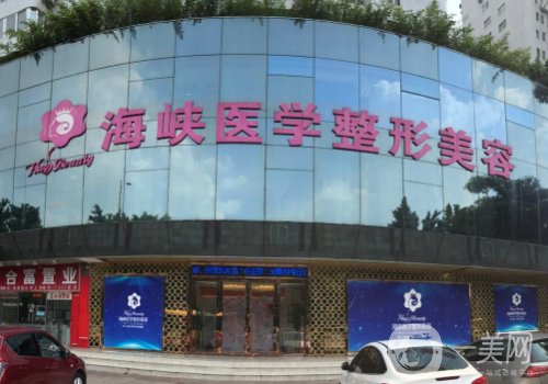 廣州喬雅登認(rèn)證醫(yī)生名單更新|排名前五醫(yī)生實力都很強