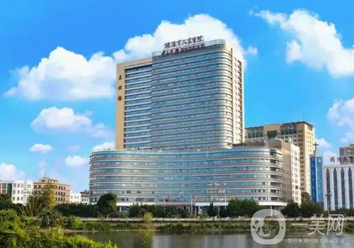 揭陽(yáng)植發(fā)哪家好?排名前三醫(yī)院信息一覽