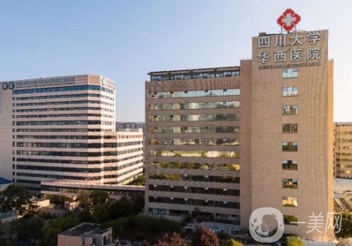 成都植發(fā)費(fèi)用一般多少錢?2025收費(fèi)標(biāo)準(zhǔn)及醫(yī)院信息一覽