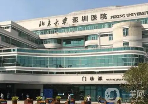 深圳喬雅登認(rèn)證醫(yī)生名單分享|排名前五醫(yī)生信息一覽