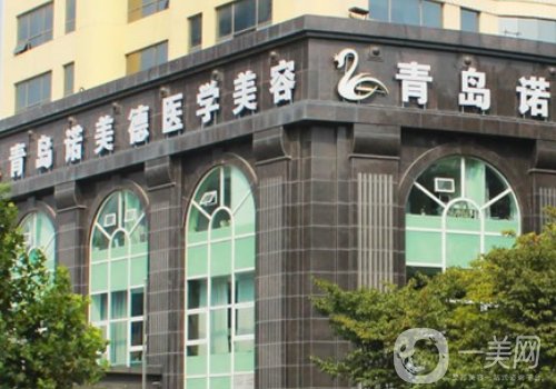 喬雅登豐顏多少錢一支?價格收費以醫(yī)院信息介紹