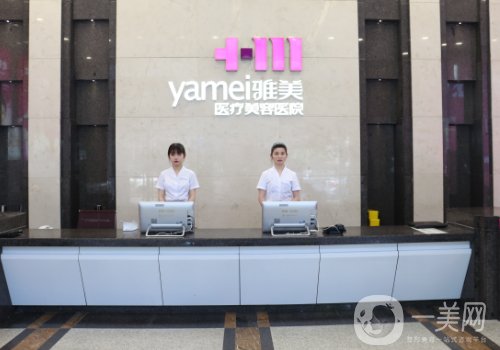 長(zhǎng)沙喬雅登認(rèn)證醫(yī)生都有誰?高口碑醫(yī)生信息介紹