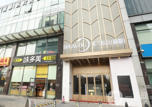 北京喬雅登認(rèn)證注射醫(yī)師都有誰?曹令、杜婧婧、周春陽等實力上榜