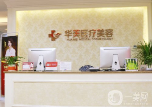 廈門喬雅登注射培訓(xùn)師都有誰?王桂芳、姬仲、靳占闖技術(shù)審美并存