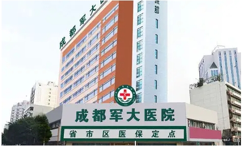 成都哪家醫(yī)院吸脂的技術(shù)比較好? 軍大、圣丹福、天姿入圍前五！你更喜歡哪家