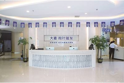 2022西安植發(fā)醫(yī)院排行榜：大麥微針、雍禾排名領(lǐng)先！一起來(lái)看！