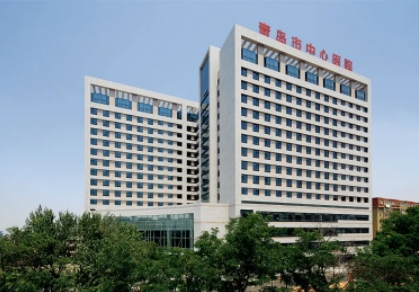 青島正規(guī)的整形醫(yī)院哪家好? 上榜這幾家醫(yī)院都很不錯哦！附醫(yī)院介紹，來看！