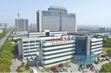 武漢整容三甲醫(yī)院排名：公立三甲醫(yī)院| 技術(shù)實(shí)力強(qiáng)，口碑好！選擇更有保障！