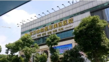 武漢割雙眼皮的醫(yī)院哪家好? 中翰、美萊、壹加壹！這幾家醫(yī)院實(shí)力口碑優(yōu)異，