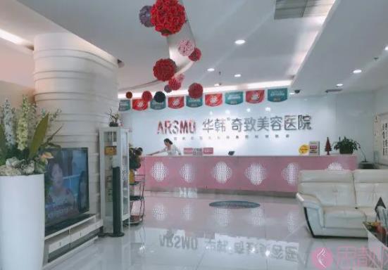 南京哪家整形醫(yī)院做雙眼皮好？南京眼部排名榜八強測評_看榜首花落誰家