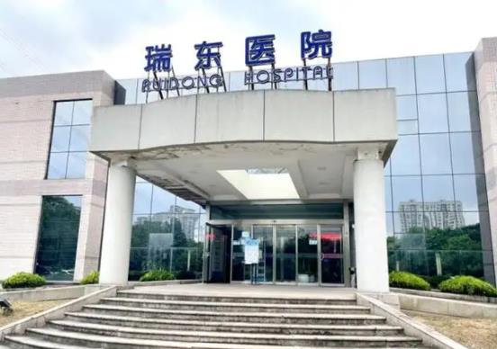 上海哪家醫(yī)院祛斑整形好？梳理上海七大機(jī)構(gòu)排名詳細(xì)，榜一絕絕子