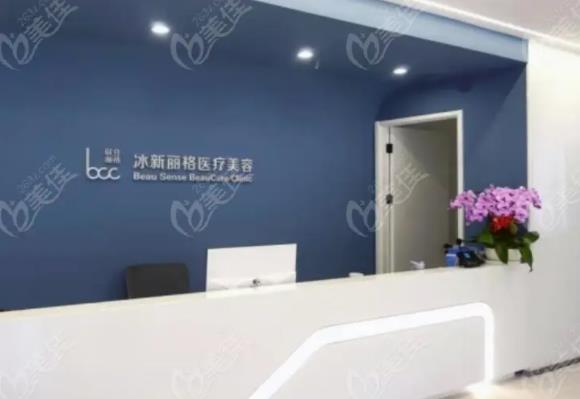 北京整形整容醫(yī)院哪家好？梳理北京2022排名榜十強(qiáng)醫(yī)美名單，看看都有哪些上