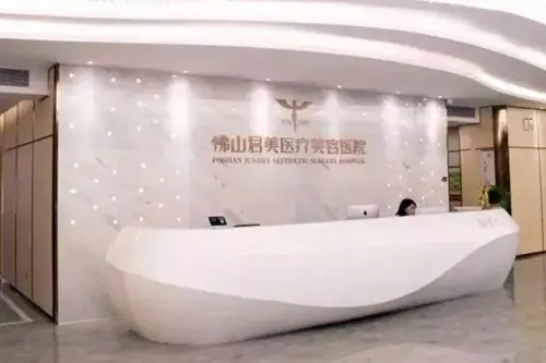 佛山整容整形醫(yī)院哪家好？梳理公立私立排名榜詳細(xì)_前三強(qiáng)實(shí)至名歸！