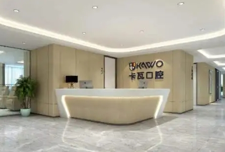 2022南京牙科醫(yī)院排名前十：美奧、華美排名公布！看牙？這些醫(yī)院更專業(yè)！