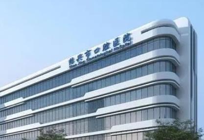 紹興好的口腔醫(yī)院排行榜top8！市口腔醫(yī)院、柯橋在牙友圈中有名氣