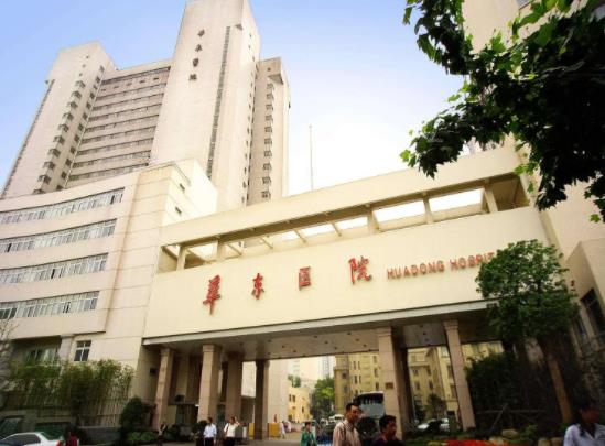 上海拉雙眼皮整形醫(yī)院哪個好？盤點六大公立醫(yī)美排名情況，九院絕絕子