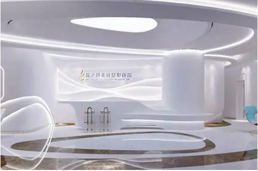 新疆整形醫(yī)院排名榜：伊麗莎白、華美入圍前十！這些醫(yī)院實力口碑廣受好評！