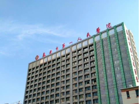 泰安整形醫(yī)院排名前十：排名公布！上榜前十這些醫(yī)院都很不錯哦！