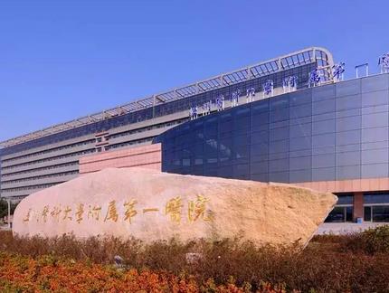 溫州有哪幾家整形醫(yī)院？排行榜前六強！公立私立都找了你參考