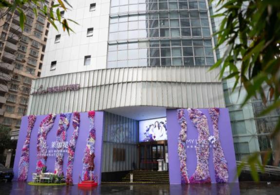 上海祛眼袋整形手術哪里好？匯總上海排名榜八強私立醫(yī)美名單，不看后悔！