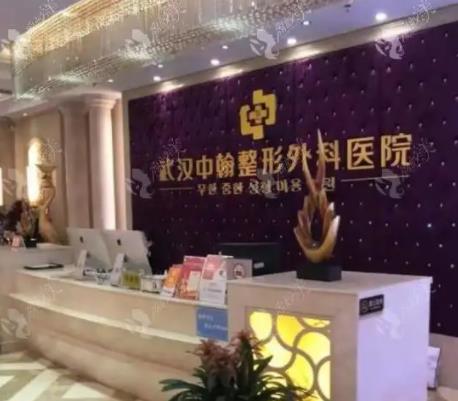 武漢隆鼻手術(shù)醫(yī)院排行榜十強(qiáng)公布！愛思特第三，中翰領(lǐng)銜榜首，速贊！