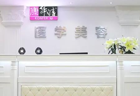 廣州出名的隆胸醫(yī)院是哪家?排名榜十強！價格|技術|分析對比