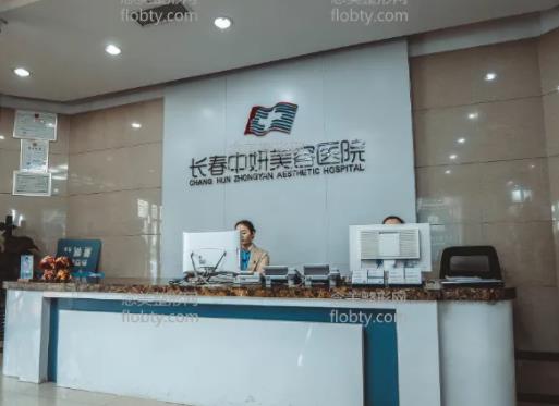 長春整形醫(yī)院排名前十名單2022版公布！珍妮第三，中妍鎖定榜一