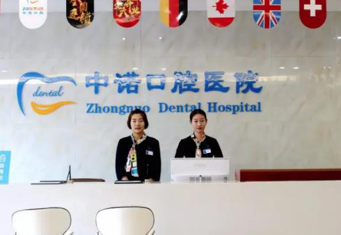 石家莊口腔醫(yī)院排名榜口碑推薦，這三家入圍_附整牙價(jià)目明細(xì)一覽