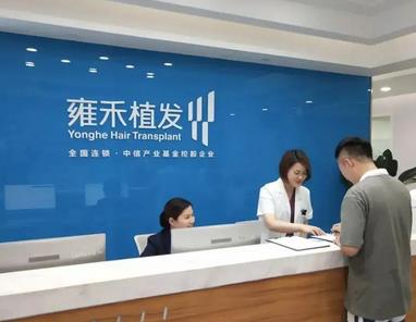 汕頭植發(fā)醫(yī)院排名榜測(cè)評(píng)！前六名做種頭發(fā)哪家值得選擇？