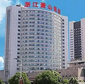 杭州口腔醫(yī)院排名前五口碑推薦！內(nèi)附整牙（正畸）價(jià)目明細(xì)表