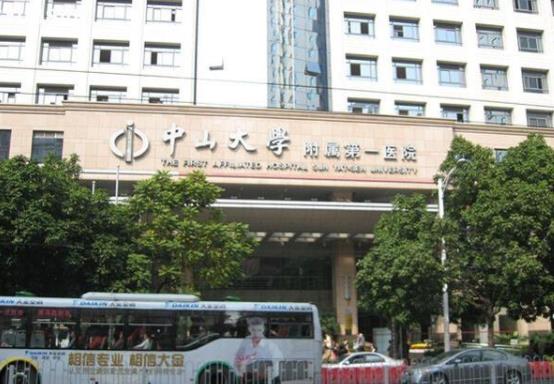 2022廣州整形醫(yī)院排名榜前五名單一覽，附熱門(mén)項(xiàng)目?jī)r(jià)格（費(fèi)用）明細(xì)清單