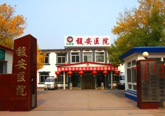 2022國(guó)內(nèi)優(yōu)質(zhì)整形醫(yī)院排名前五名單一覽！內(nèi)含新價(jià)格表明細(xì)查詢