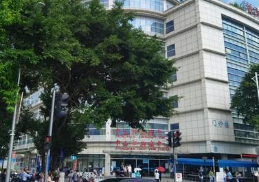 公立版|中山正畸醫(yī)院排名榜前七！點(diǎn)擊獲取更多矯正價(jià)格費(fèi)用表！