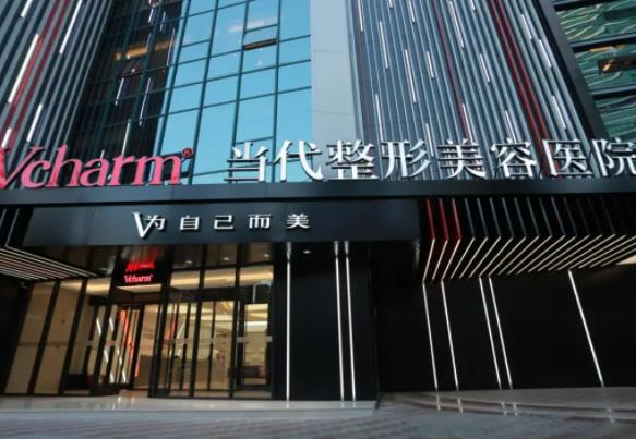 重慶排名榜前五強(qiáng)整形醫(yī)院全新盤(pán)點(diǎn)！內(nèi)附2022全新價(jià)目表明細(xì)清單