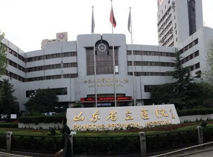 青島整形醫(yī)院排名榜前十強(qiáng)！人氣頗高10大醫(yī)院！預(yù)約攻略在此