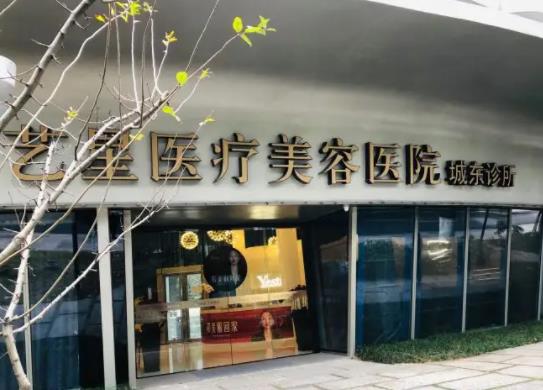 2022杭州燒傷整形醫(yī)院排名榜top5結(jié)果出爐！附熱門(mén)項(xiàng)目?jī)r(jià)格表查詢