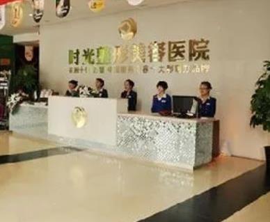 銅仁整形醫(yī)院排名榜前五！韓美時(shí)光、白領(lǐng)評(píng)價(jià)好口碑好
