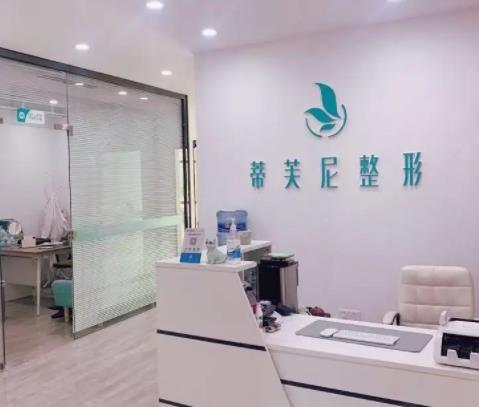 南通整形美容醫(yī)院排名前五年中測(cè)評(píng)！2022手術(shù)價(jià)格明細(xì)清單流出