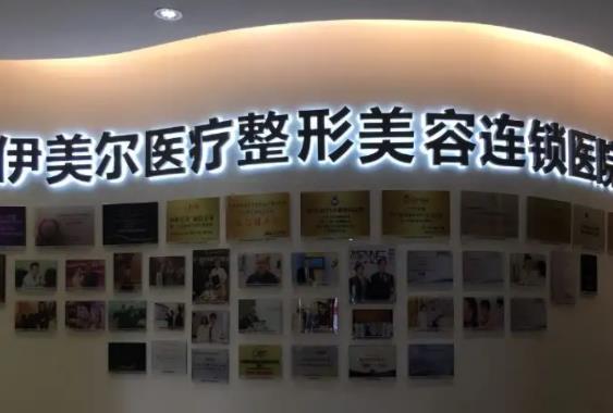 北京隆鼻整形醫(yī)院排名前五盤(pán)點(diǎn)，公立私立哪家好？答案點(diǎn)擊查看